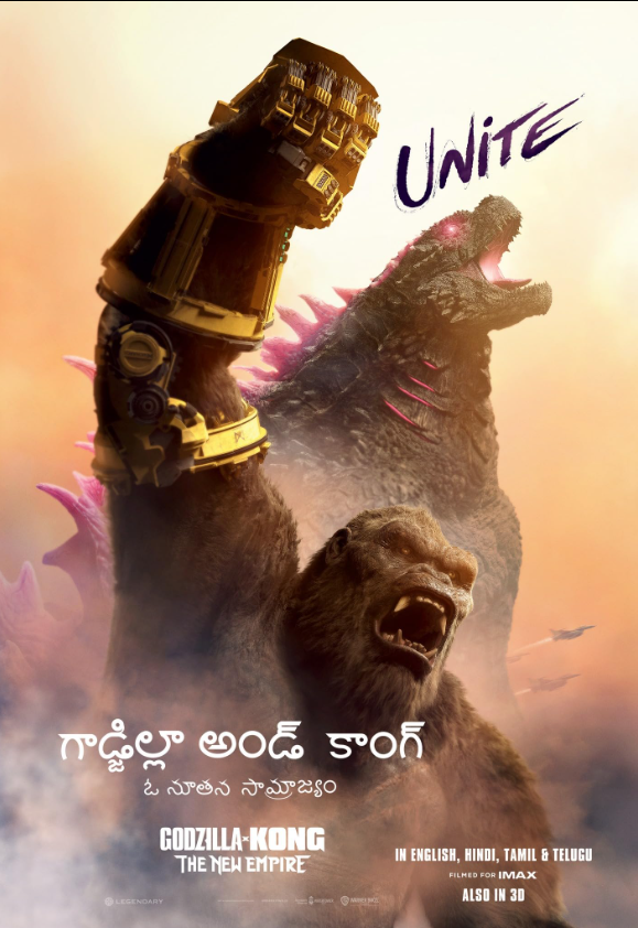 Godzilla x Kong: The New Empire