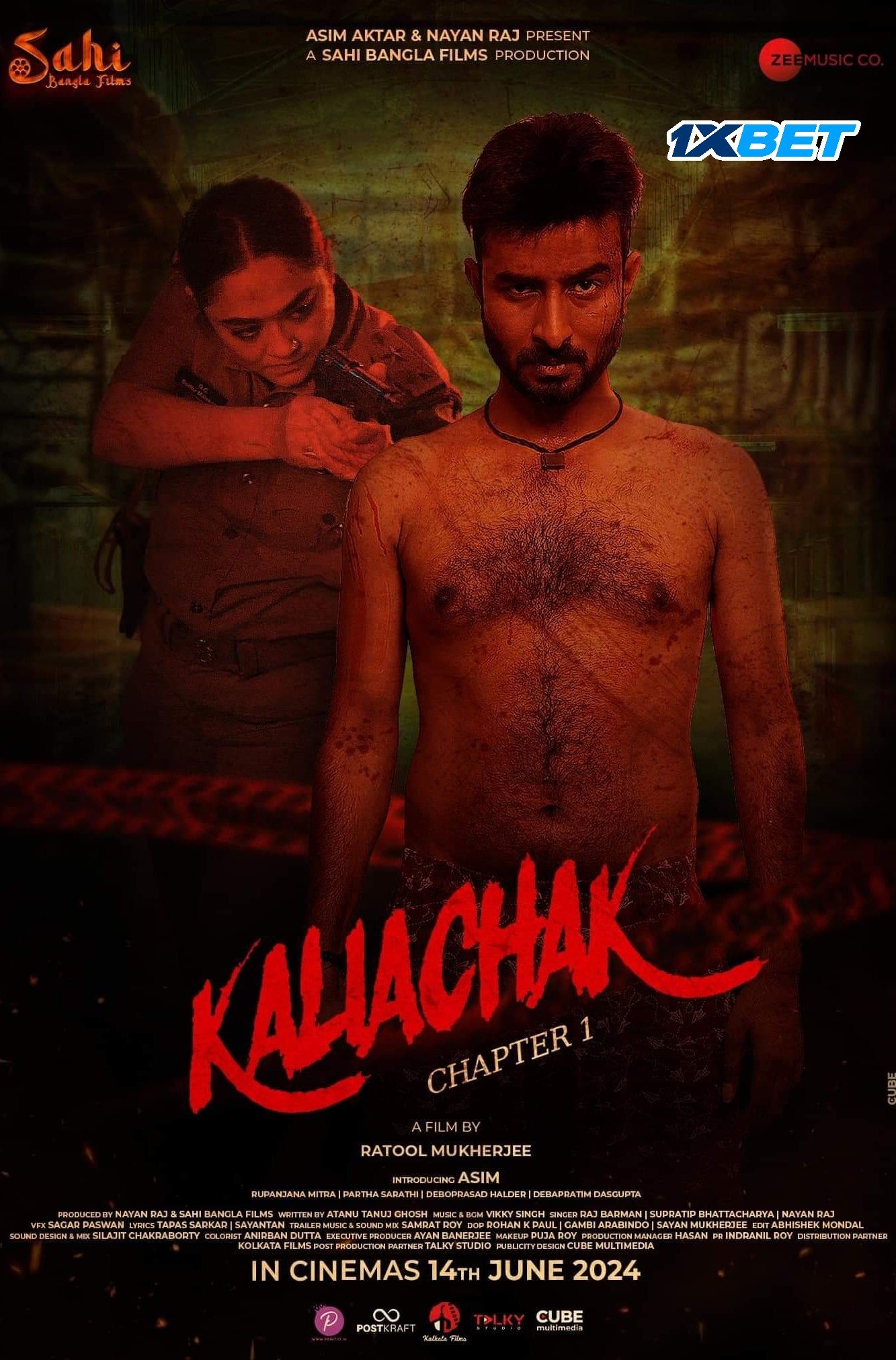 Kaliachak - Chapter 1